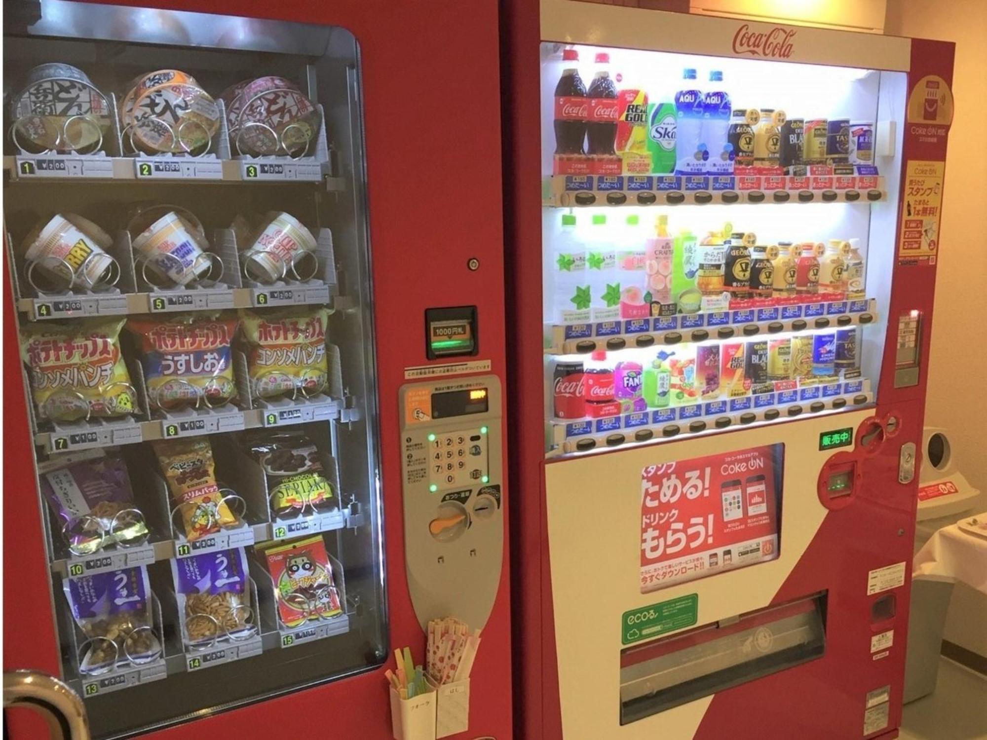 Ibusuki Kaijo Hotel - Vacation Stay 87386V エクステリア 写真